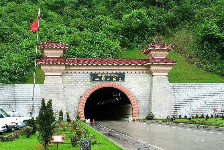 二郎山隧道