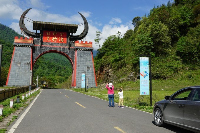 黑竹沟自驾游多少钱、黑竹沟旅游要多少天、黑竹沟三日游费用多少