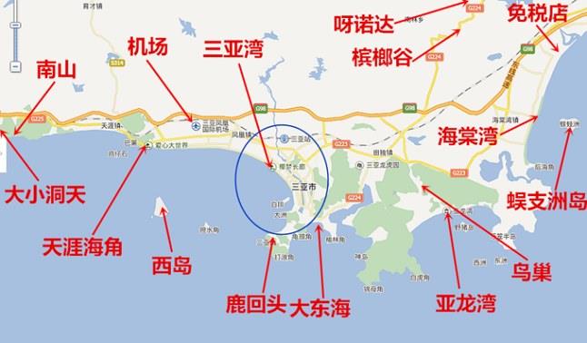 亚龙湾和三亚湾哪个沙滩好、亚龙湾和三亚湾哪个景点多