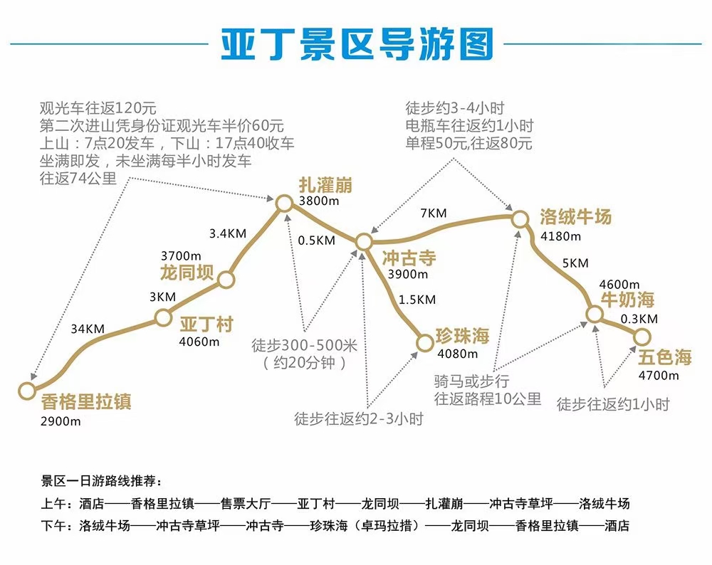 微信图片_20210531161839