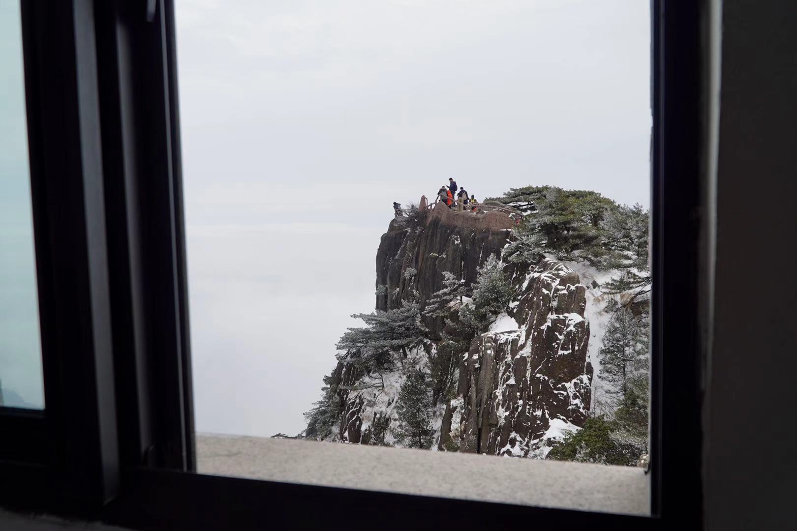 黄山上的酒店有哪些、黄山上住宿多少钱一晚