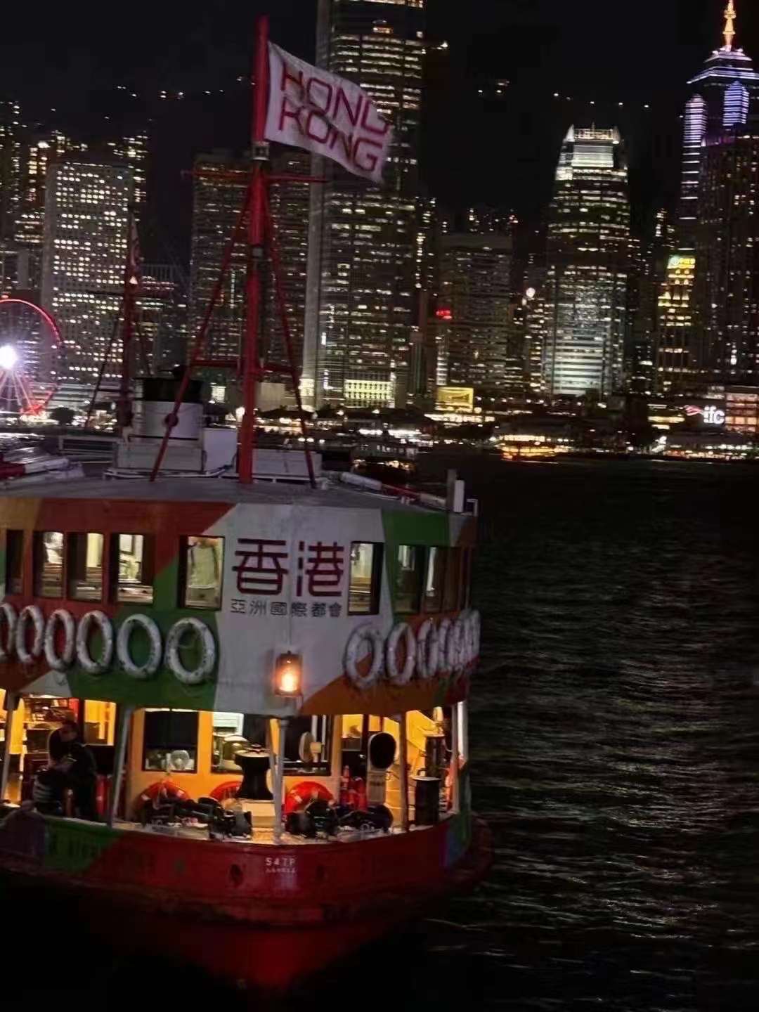 成都去香港旅行团淡季多少钱（成都去香港要办什么手续）